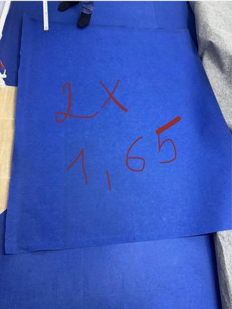 Ковер Ковралин, ковралан