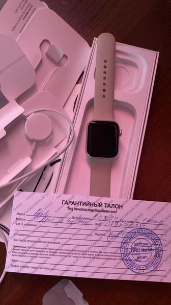 Смарт-часы Apple Watch 2 Gen
(2022) 40 мм starlight-бежевый