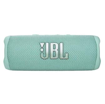 Продаю колонку JBL новая, не распакованная