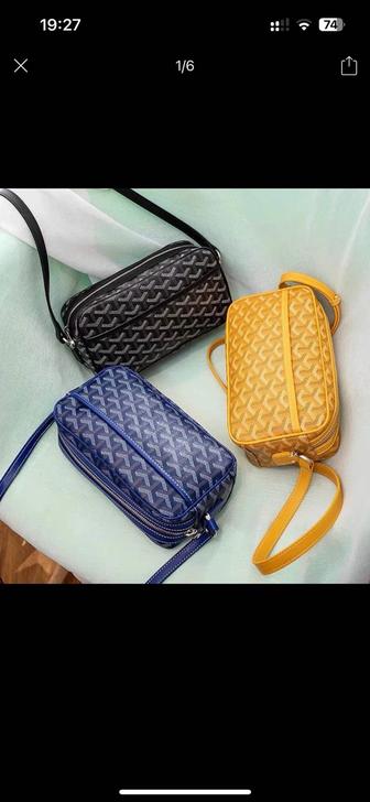 Сумки GOYARD и пыльник в комплекте!
