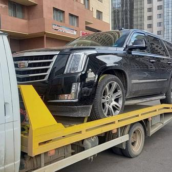 Услуги Эвакуатор