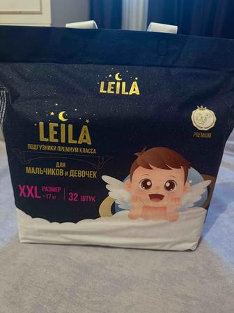 Подгузники LEILA Premium Quality