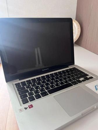 Продам б/у ноутбук MacBook Pro