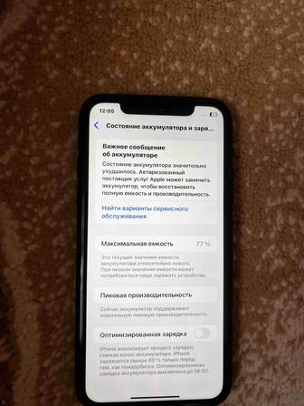 Айфон xr