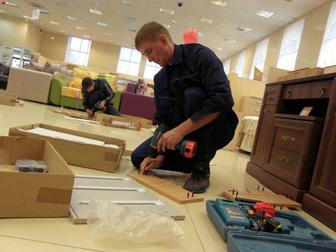 Услуга Сборщика мебели. Сборка мебели. Ремонт мебели мелкие работы. Алматы.