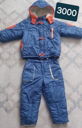 Куртка демисезонная для мальчиков