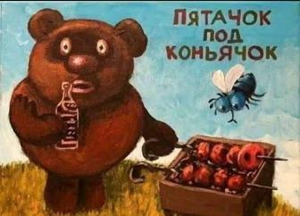 Мелкий ремонт , сантехника