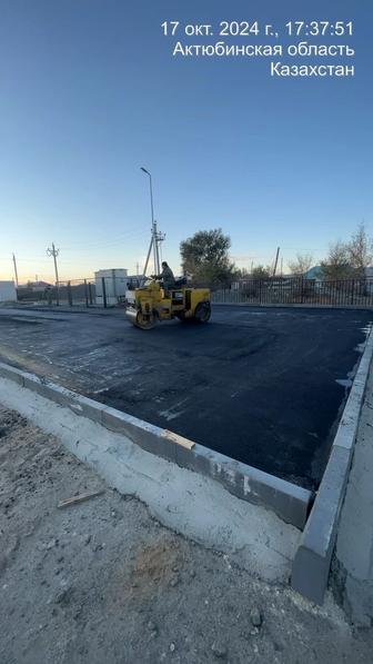 Благоустройство и асфальтирование дорог.