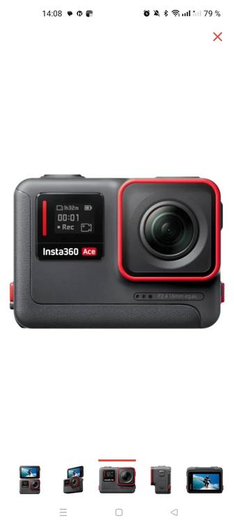 Продам Insta360 Ace