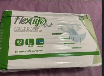 В наличии подгузники для взрослых