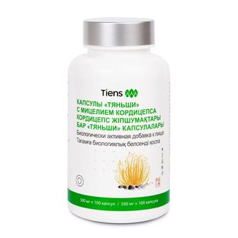 Продается Капсулы Тяньши с мицелием кордицепса!