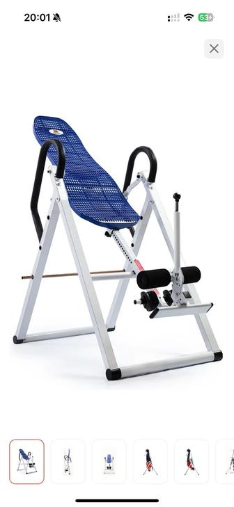 Инверсионный стол Элит