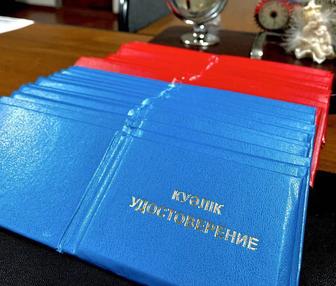 Готовим специалистов охрана труда, промышленная безопасность, профессии