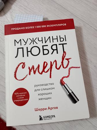 Продам книги