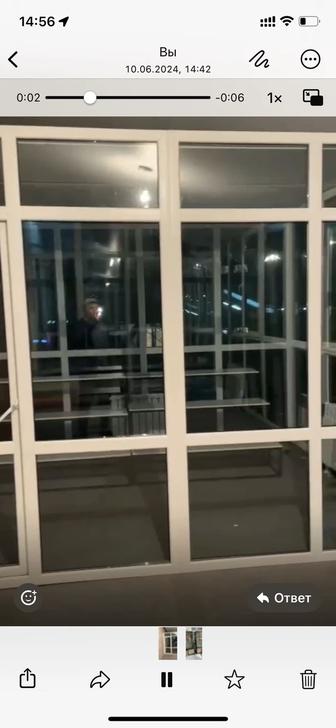 Продам стеклопакет