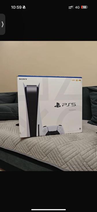 Sony PlayStation 5 FAT 1 TB