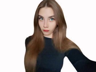 Учитель-преподаватель