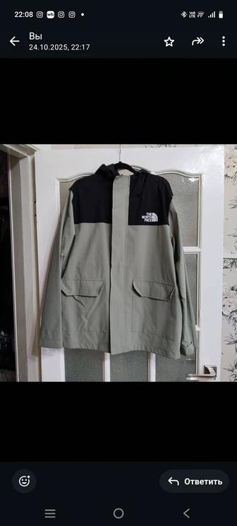Мужская одежда.куртка