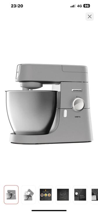 Kenwood насадки