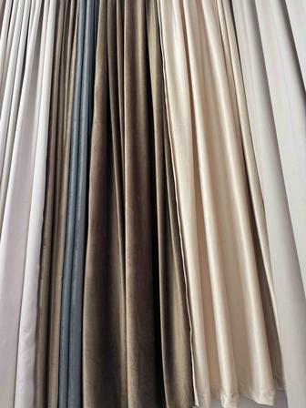 Готовые шторы