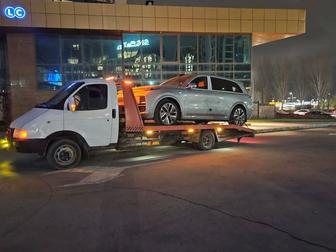 Эвакуатор в Астане