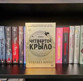 Продаю книги хорошего качества