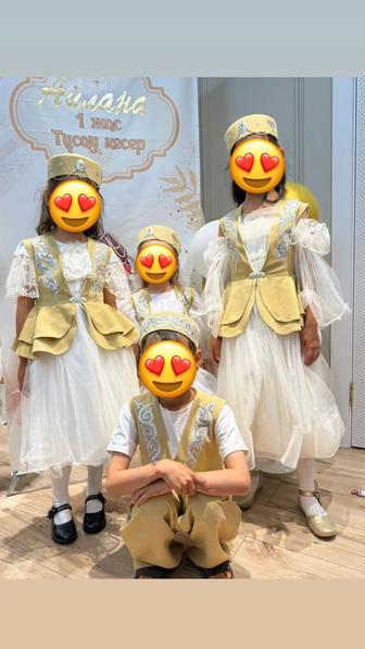 Прокат костюмов