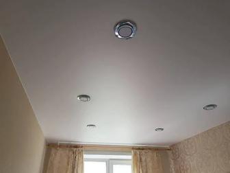 Натяжные потолки