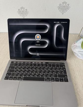 Мак бук про 2017