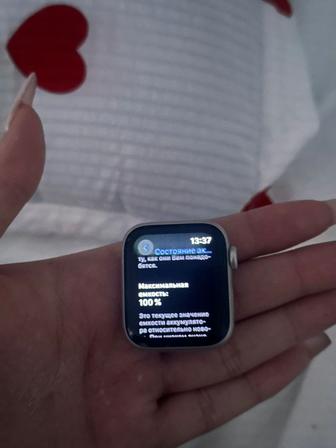 Часы apple watch
