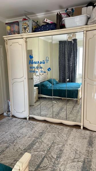 Спальный гарнитур