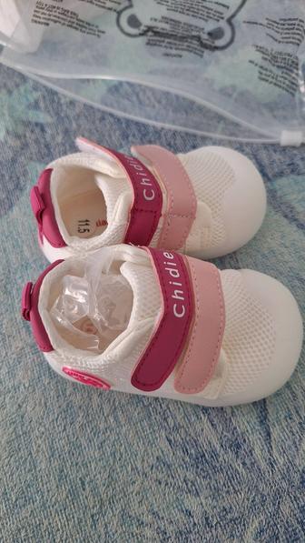 Кроссовки для малышей