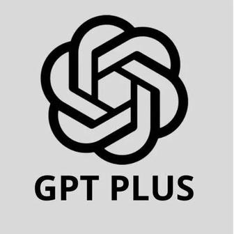 чат gpt plus подписка / месяц / аккаунт / чистый