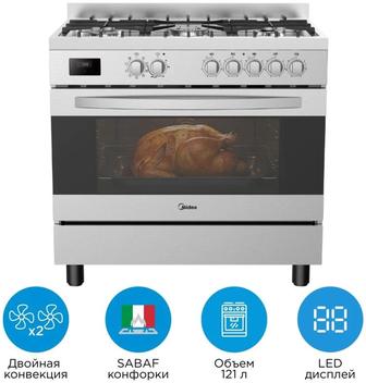 FSC-901EX Комбинированная плита Midea