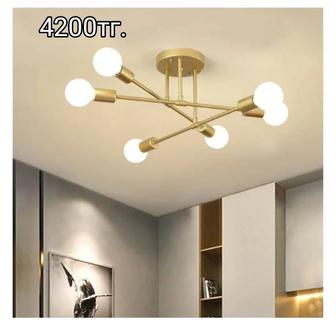 Люстра лофт потолочный, стиль лофт.