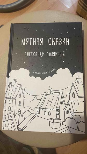 Продам книги