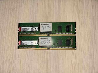 Оперативная память Kingston DDR4 2666 МГц 2шт по 4 гб