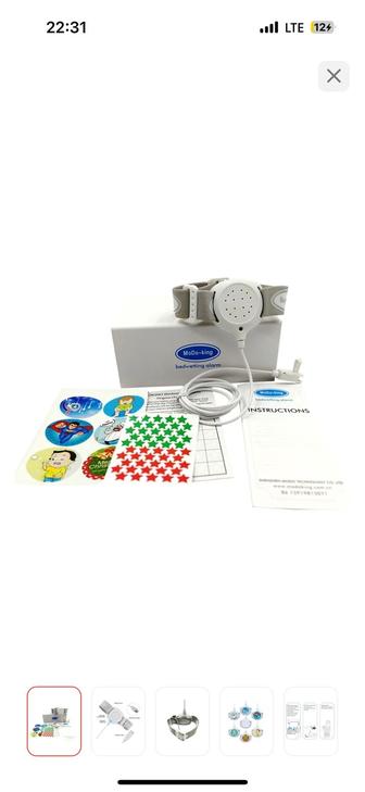 Аппарат MODO Энурезный , мочевой будильник Modo-king