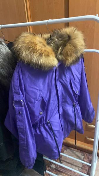 Продается куртка
