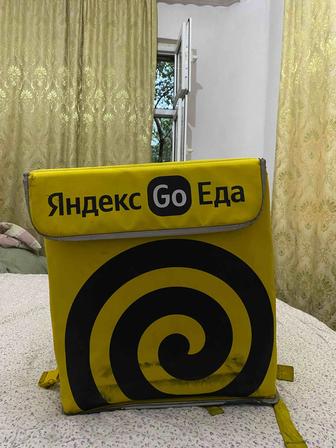 Сумка