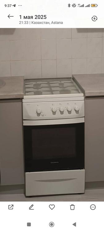 Продам газовую плиту 50см