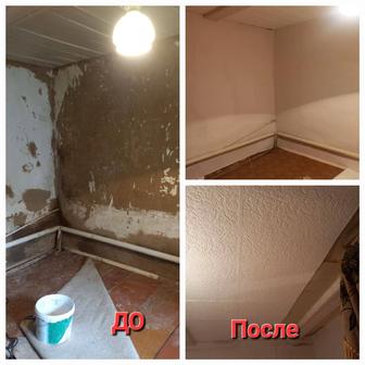 Поклейка обоев, покраска и шпаклевка стен