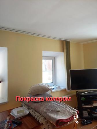 Поклейка обоев, покраска и шпаклевка стен