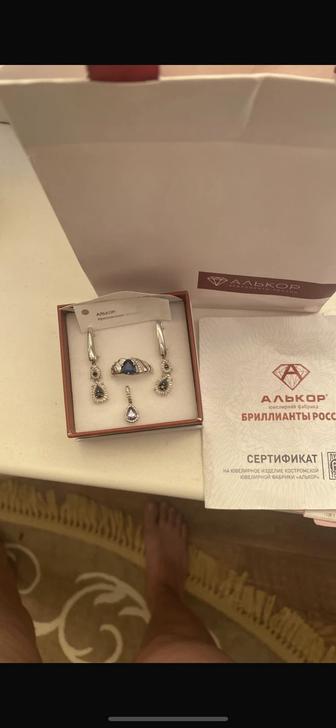 Продам цепь золото Россия