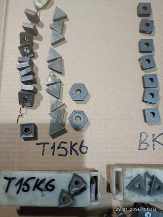 Продам твердосплавные токарные пластины.