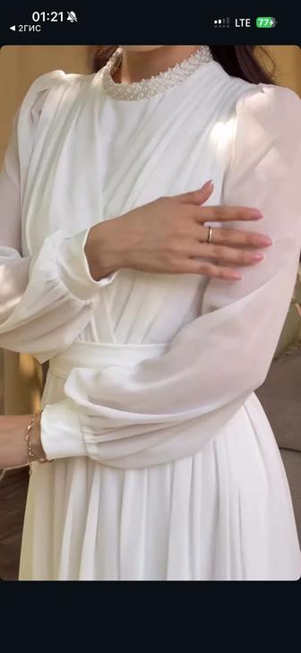 Белое длинное платье