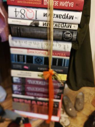 Книги даром