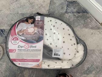 Подушка для кормления