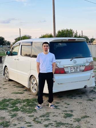 Ищу работу с личным автомобилем Toyota Alphard