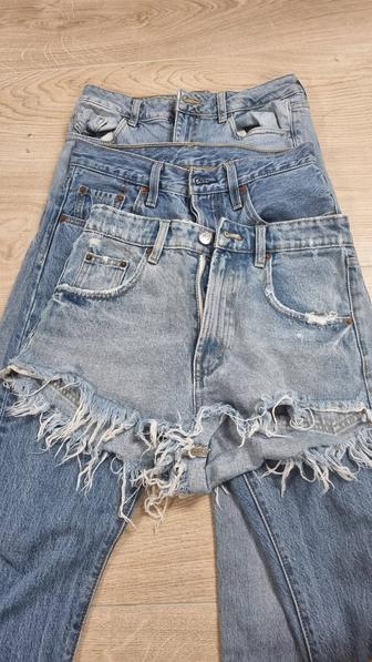 Пакет одежды для худых девушек